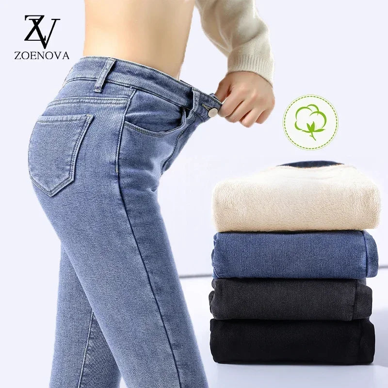 Winter Thick Velvet Women High Waist Skinny Jeans Simple Fleece Warm Slim Fit Stretch  Denim Pencil Pants